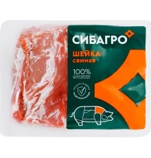 Шейка свиная б/к б/ш в/у Сибагро 1 кг