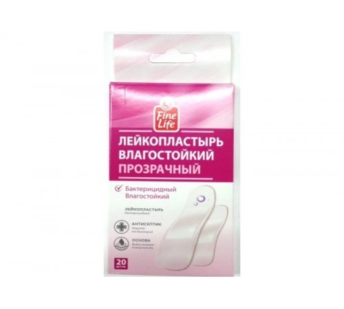 Пластырь 20шт