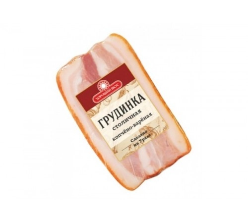 Грудинка Столичная  в/у 300 гр Хороший вкус