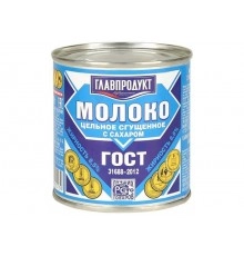Молоко сгущ. ГОСТ 8,5% 380г ж/б Орловск.обл
