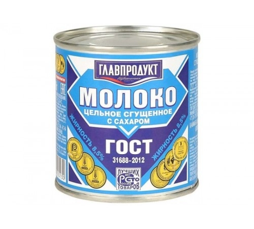 Молоко сгущ. ГОСТ 8,5% 380г ж/б Орловск.обл