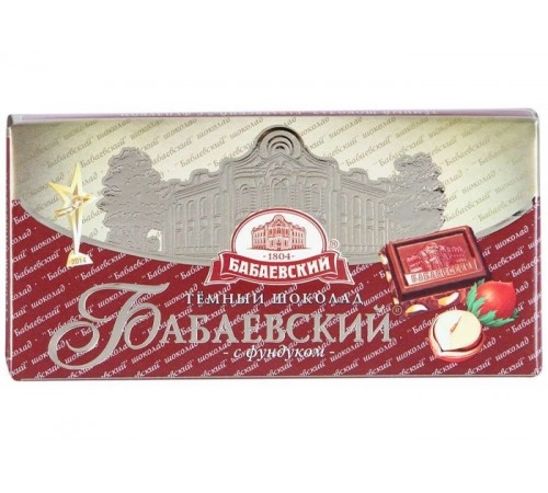Шоколад Бабаевский с фундуком 100г Шоколад Бабаевский с фундуком 100г