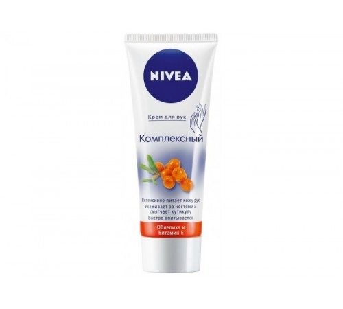 Крем для рук комп.уход  75мл Nivea