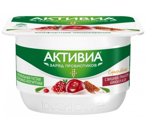 Активия творожок 130 гр Вишня-Гранат-Киноа-Асаи