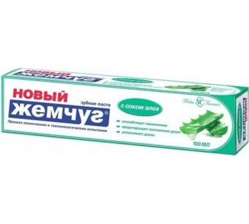 З/П Новый Жемчуг с соком алоэ  100 мл