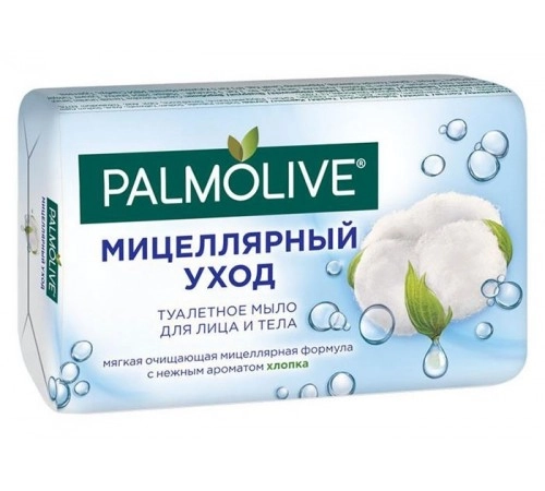 Мыло Palmolive в ассортименте 80 гр