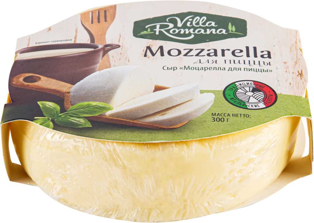 Моцарелла вкусвилл. Сыр Granabella моцарелла чильеджини 40%, без ЗМЖ, 100 Г. Сыр моцарелла 40 % 500 г басни о сыре. Сыр моцарелла 40 % жирности КБЖУ. Моцарелла бонвисто с ЗМЖ.