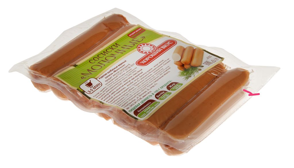 Сосиски молочные лучший. Сосиски молочные лучший. Сосиски знать молочные. Сосиски молочные мясославль. Сосиски молочные лучший.