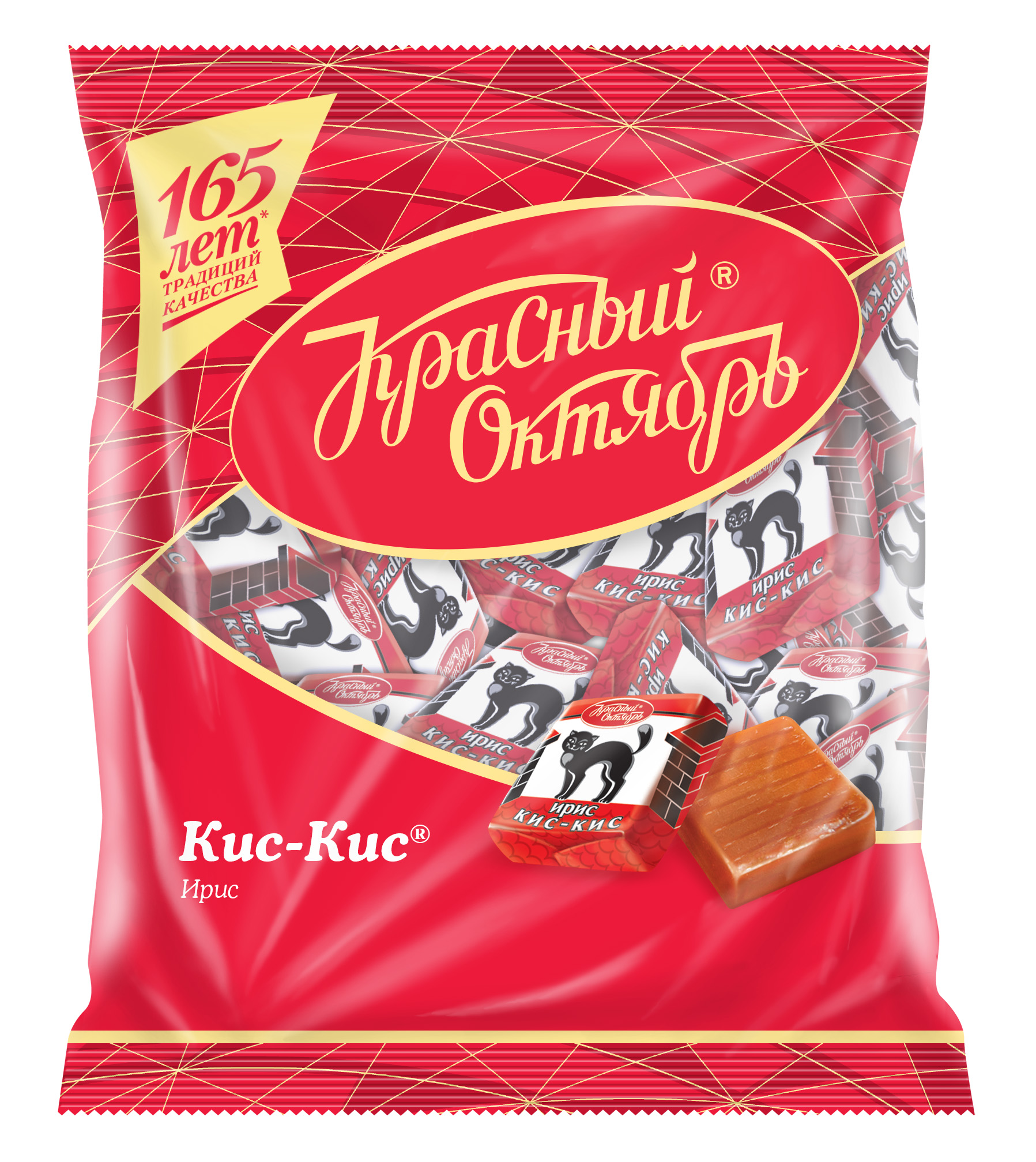 Кис кис мятные леденцы